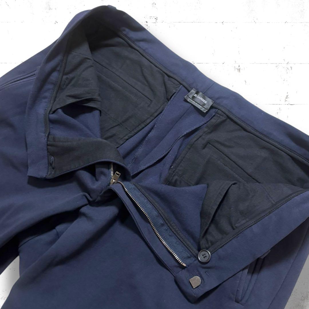 イタリア製　JILSANDER ストレッチ　ジャージスラックス　スリム　レーヨン
