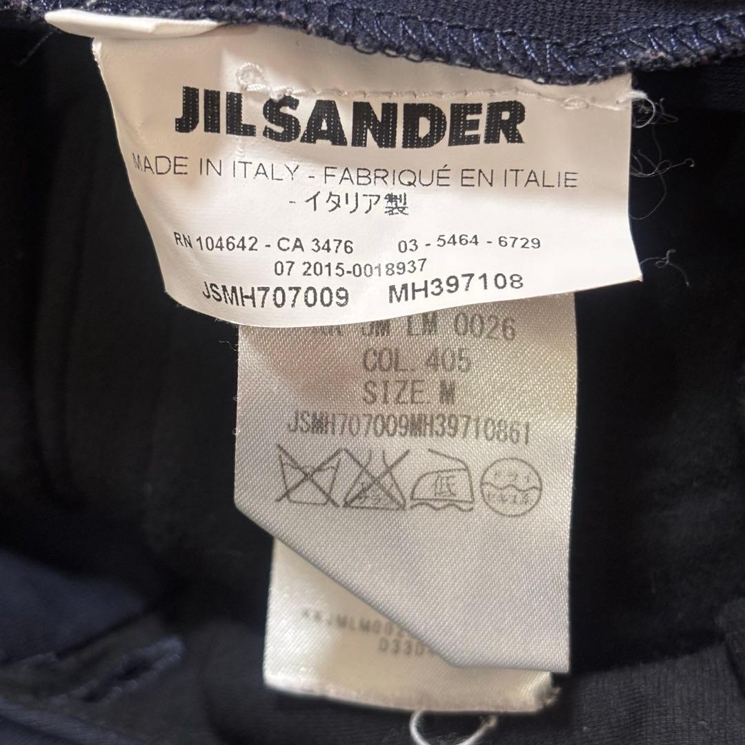 イタリア製　JILSANDER ストレッチ　ジャージスラックス　スリム　レーヨン