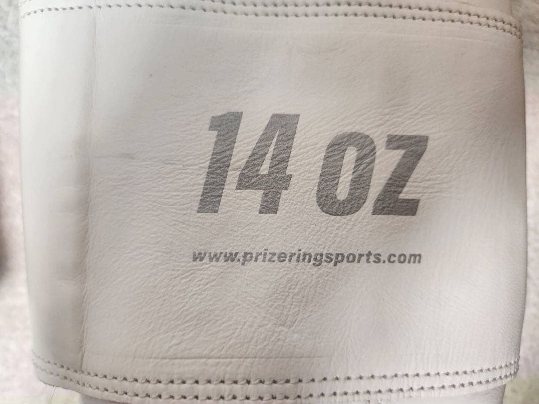 PRIZE RING professional SSボクシンググローブ 14oz