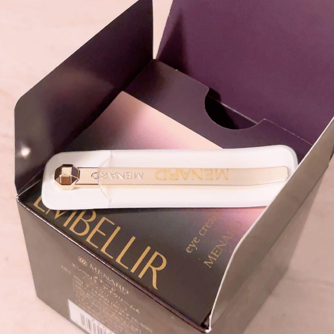 ca☆未使用☆ メナード エンベリエ アイクリーム 20g MENARD