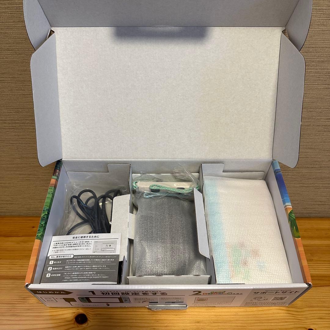 【SDカード付き】 Nintendo Switch あつまれどうぶつの森デザイン