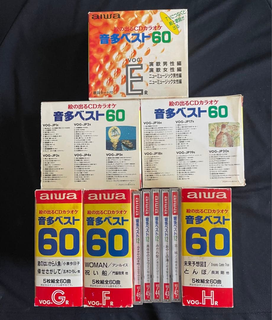 カラオケ　CDGセット(44枚)428曲