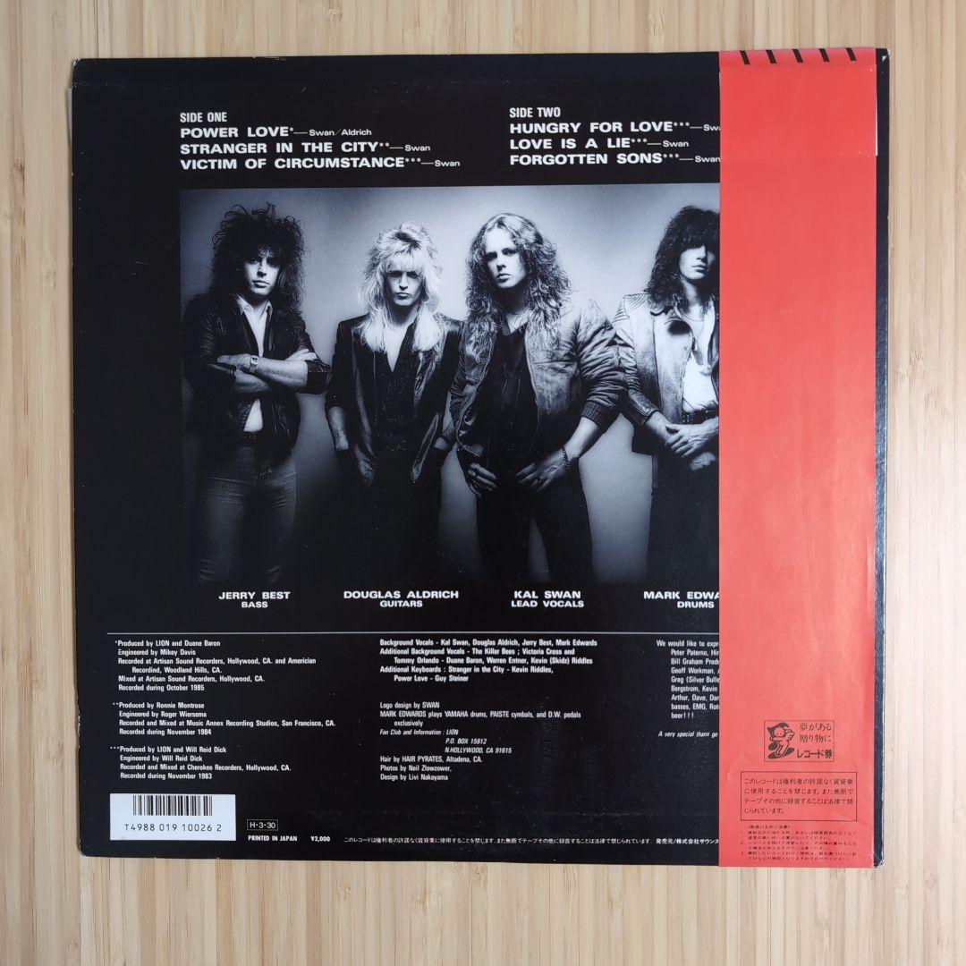 洋楽 LION / POWER LOVE