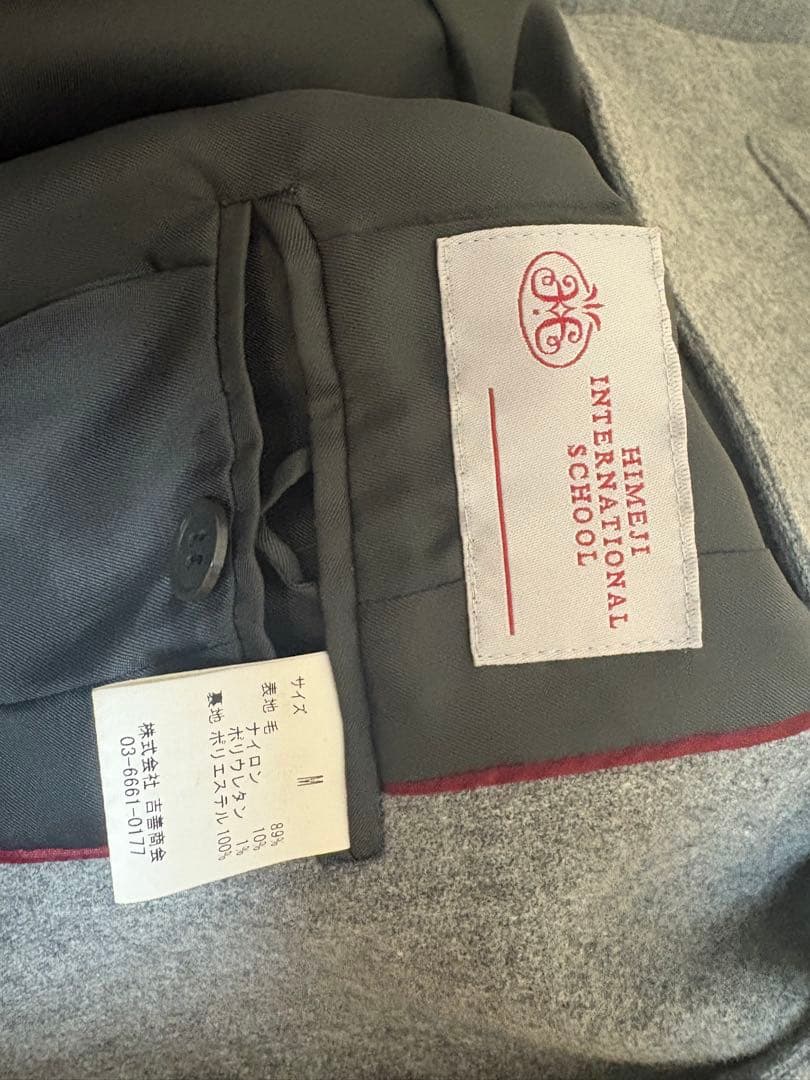 セットアップ 3点セット ブレザー スカート カーディガン Mサイズ コーデ