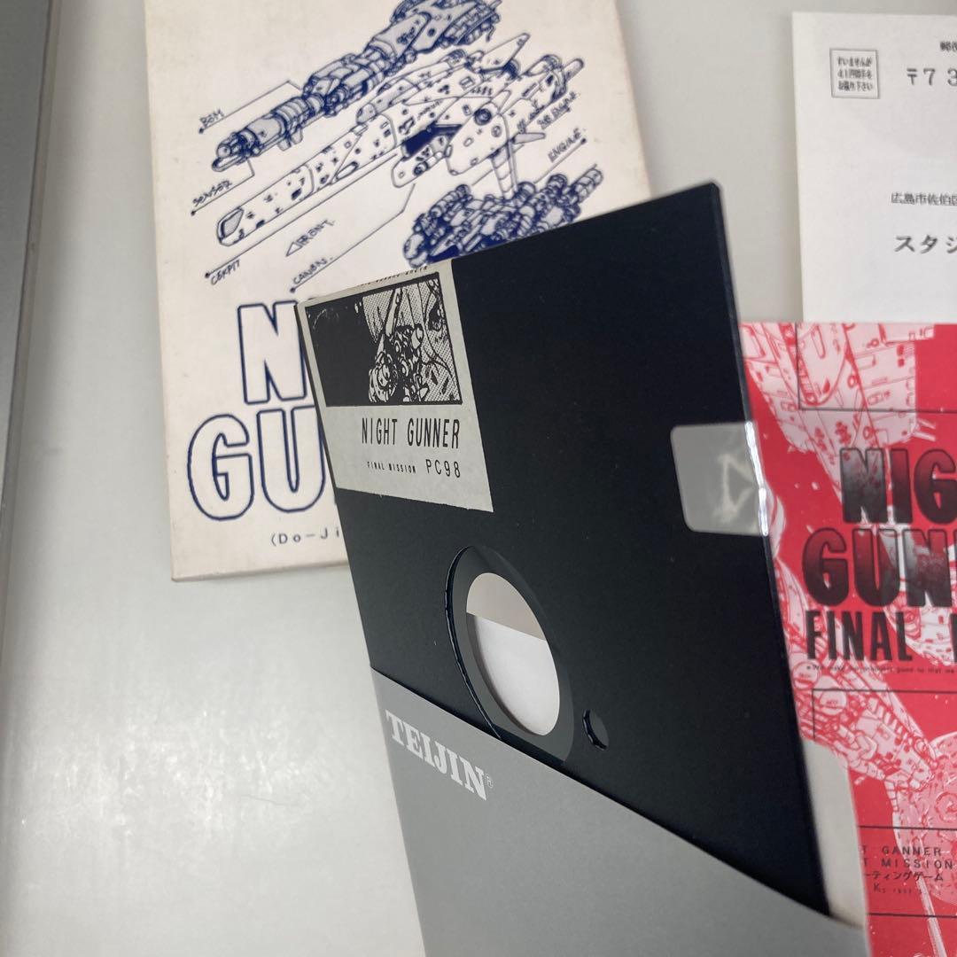3.5インチFDソフト　NIGHT GUNNER FINAL MISSION