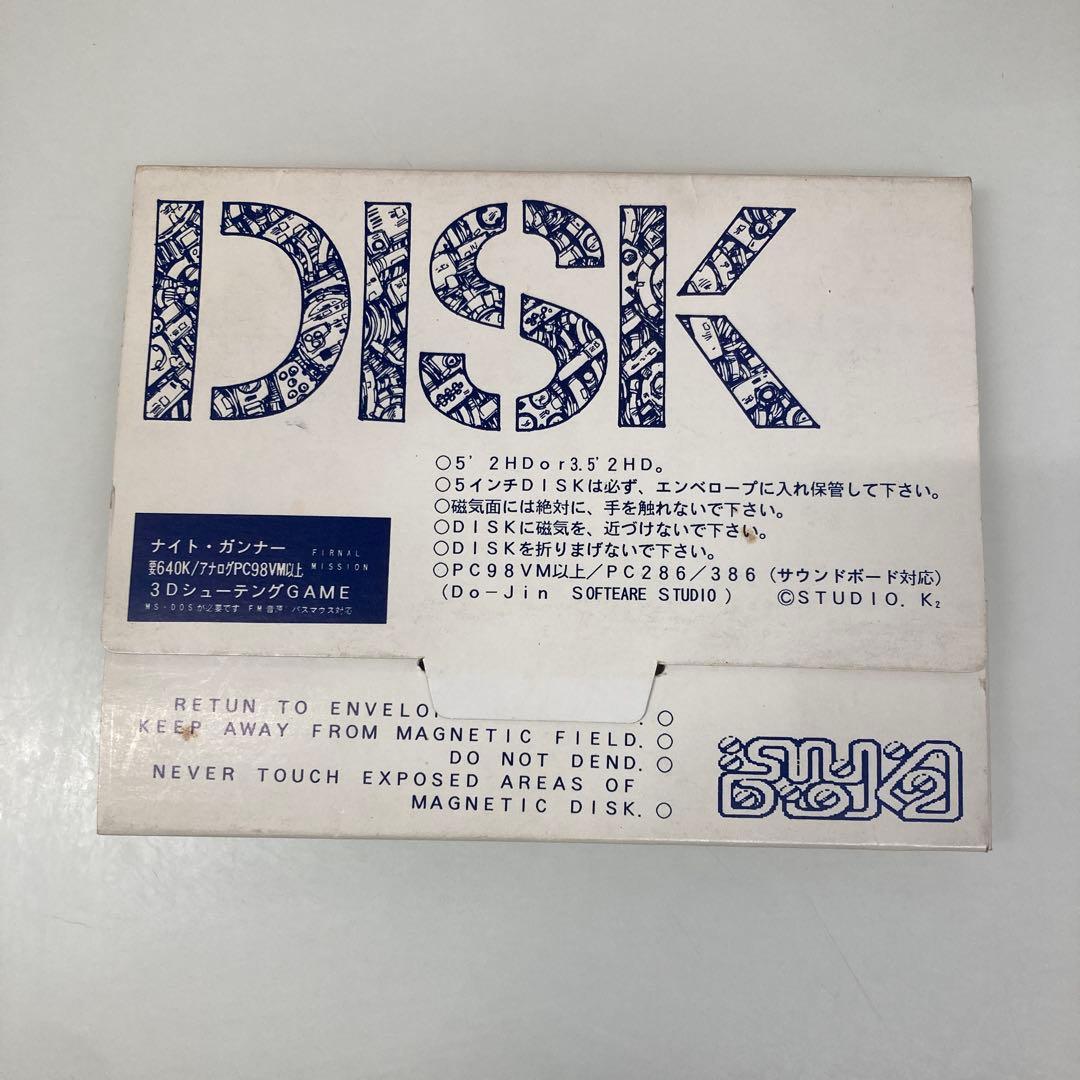 3.5インチFDソフト　NIGHT GUNNER FINAL MISSION