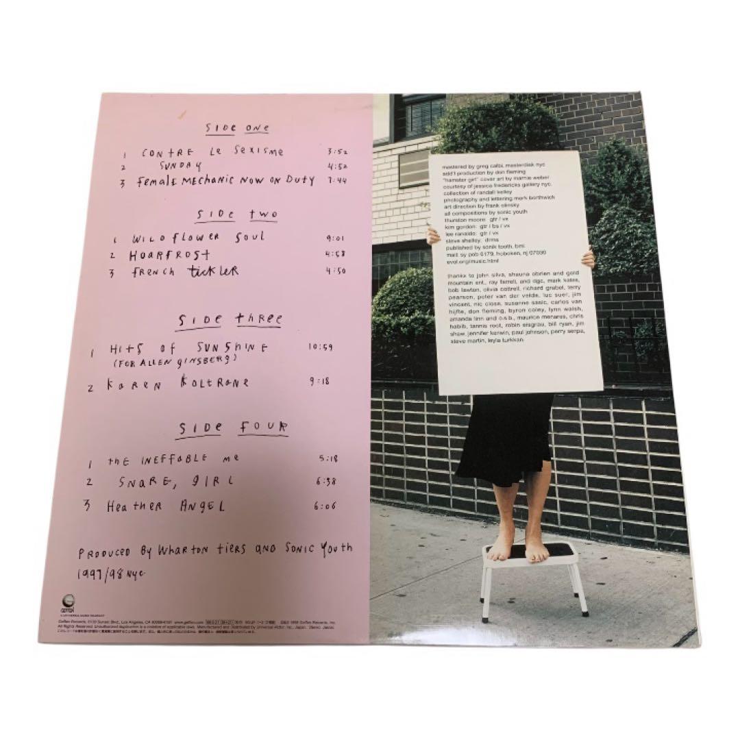 SONIC YOUTH - A Thousand Leaves 2×LP国内盤