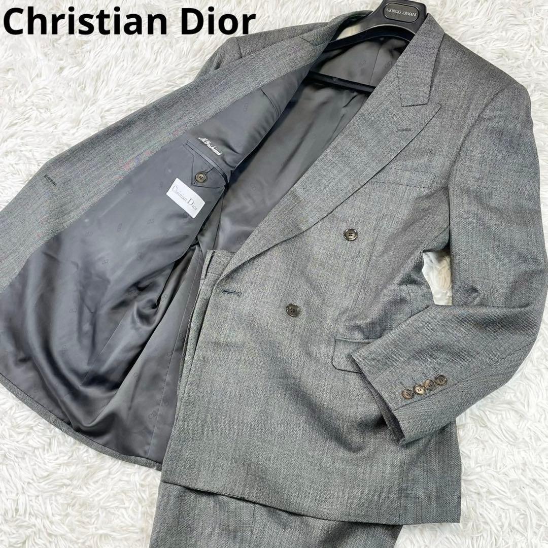 美品　クリスチャンディオール　ダブルスーツ　セットアップ　グレー