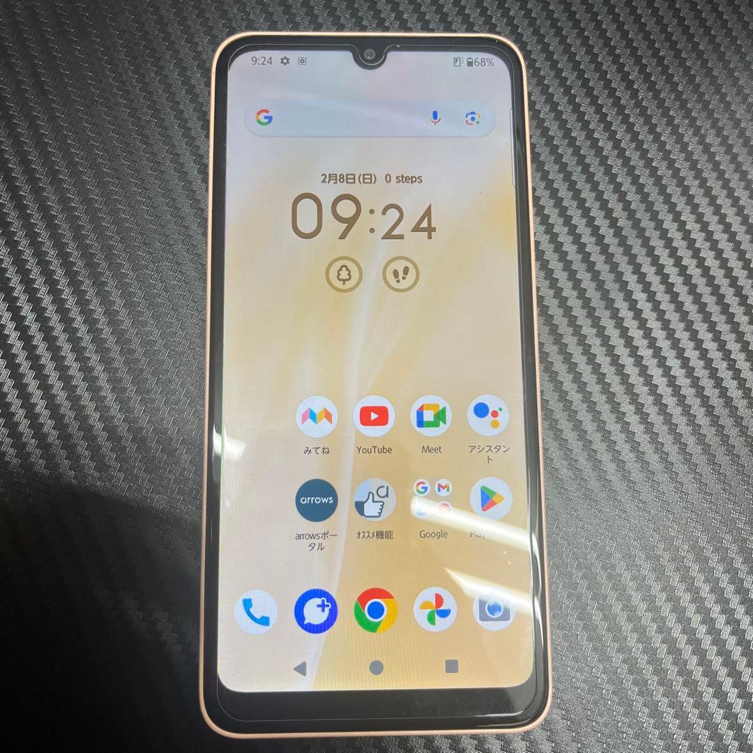 arrows we2 FCGO2 ライトオレンジ　android14.