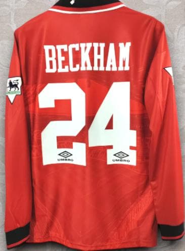 94/96 マンチェスター・ユナイテッド ホーム 長袖 24番 ベッカム