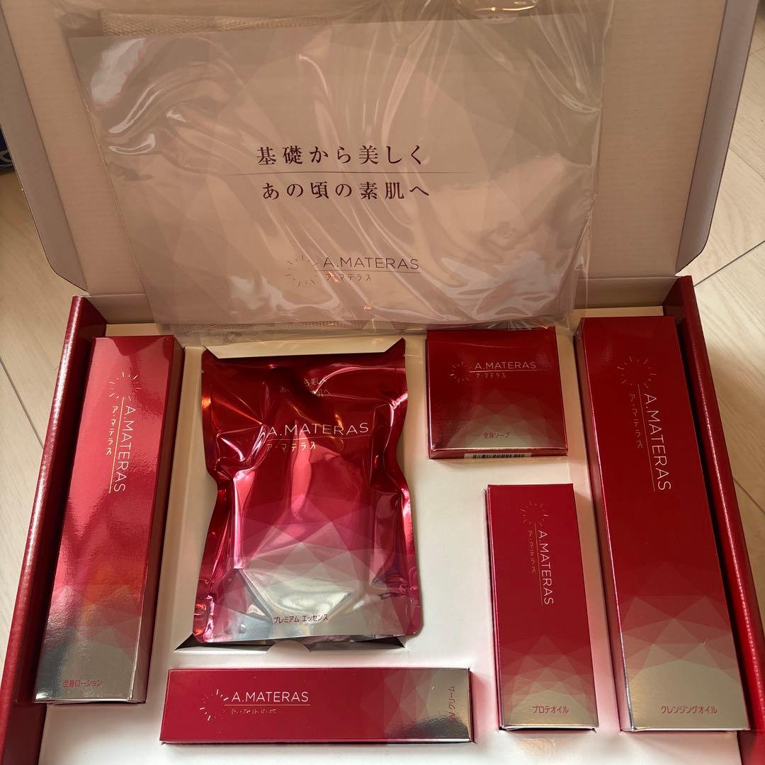 【16万円分】ア・マテラス　オールセット　A•MATERAS ALL SET×2