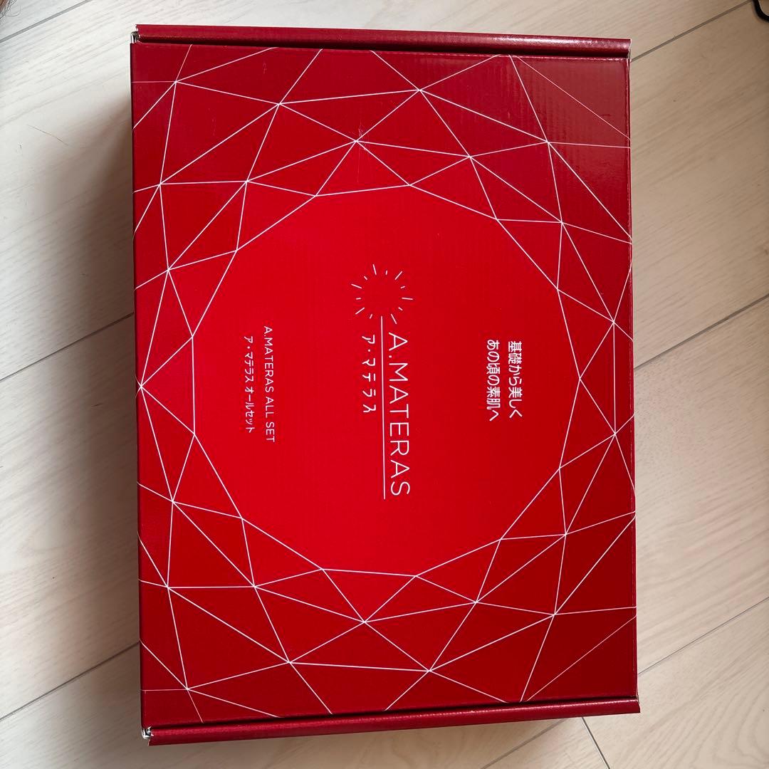 【16万円分】ア・マテラス　オールセット　A•MATERAS ALL SET×2