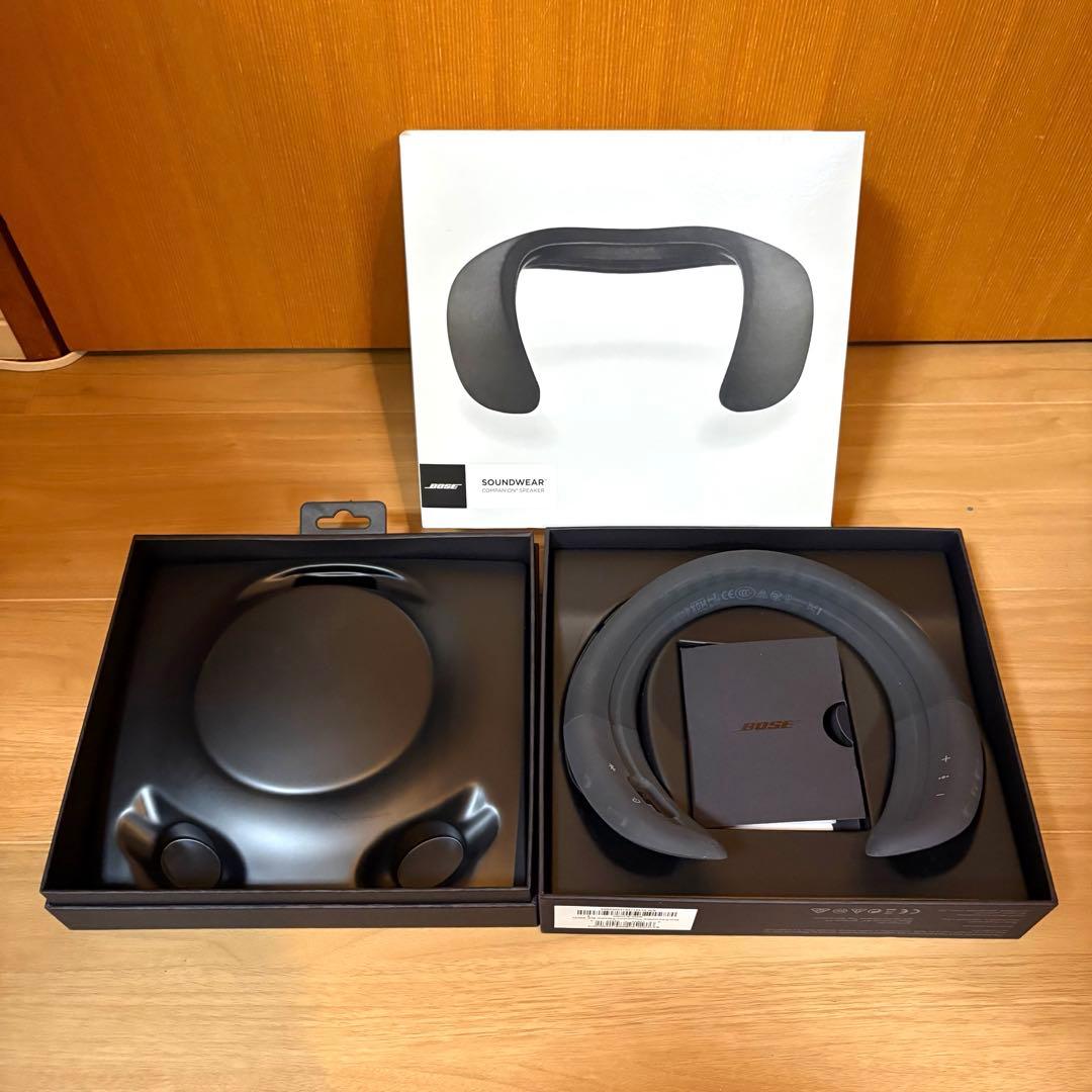 Boseネックスピーカー（即購入OKです）