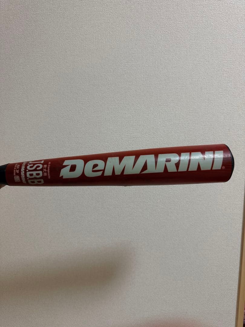 DEMARINI K-POINT 83cm１週間で売れなかったら中古屋持っていく