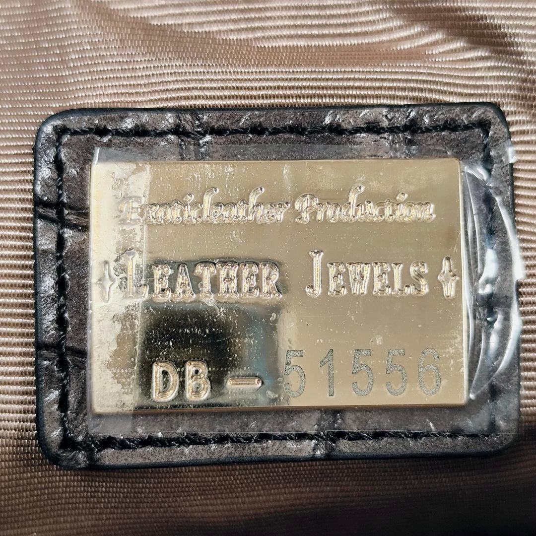 【極美品】レザージュエルズ　クロコ型押し　お財布ショルダーバッグ