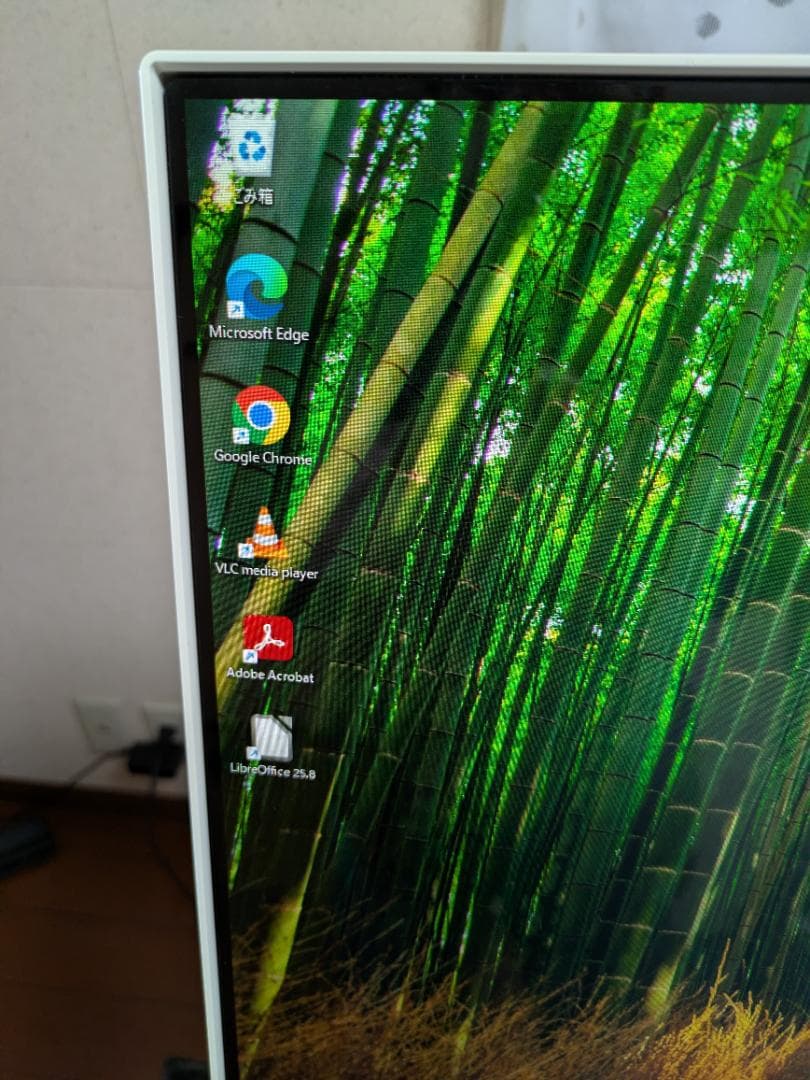 Windowsデスクトップ NEC Desk All-in-one DA370/KAW Windows 11