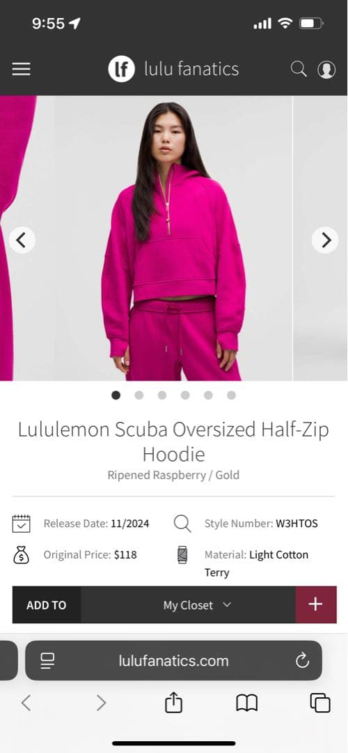 Lululemon Scuba オーバーサイズハーフジップフーディ