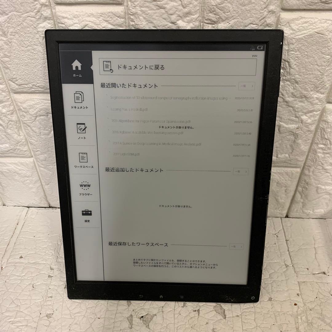 SONY DPT-S1 電子ペーパー デジタルペーパー