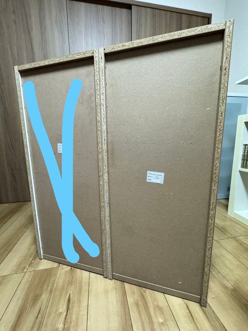 ニトリ キッチンボード 下台 チェルシー 引き出し 40cm幅