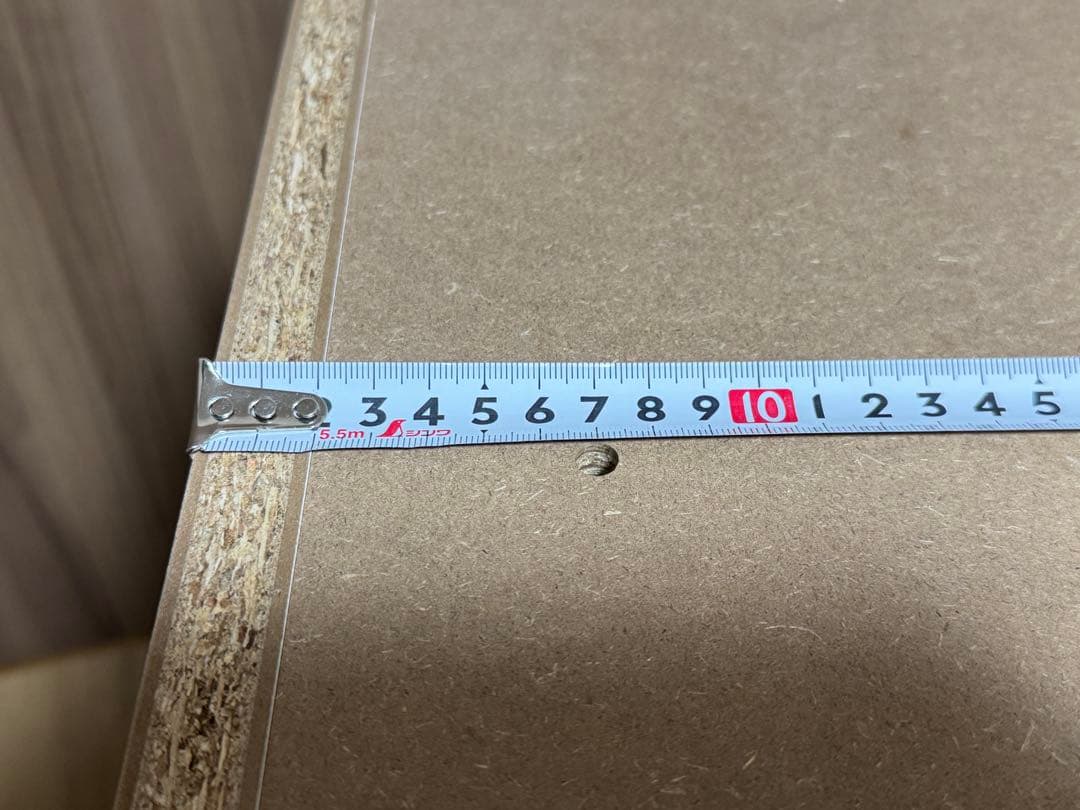 ニトリ キッチンボード 下台 チェルシー 引き出し 40cm幅