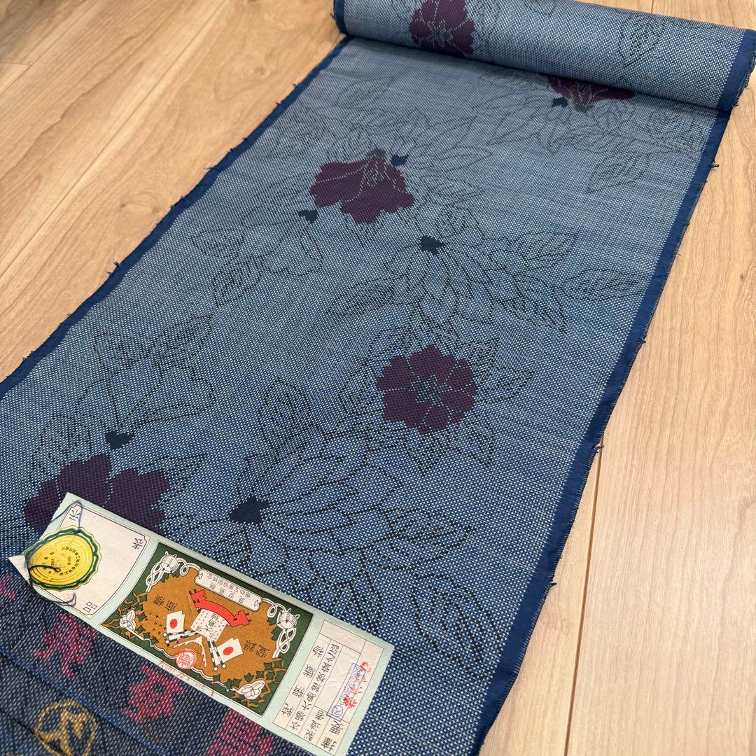 未使用品　正絹　本場大島紬　反物　着物　和装　和服　伝統工芸　青　赤　花　12m
