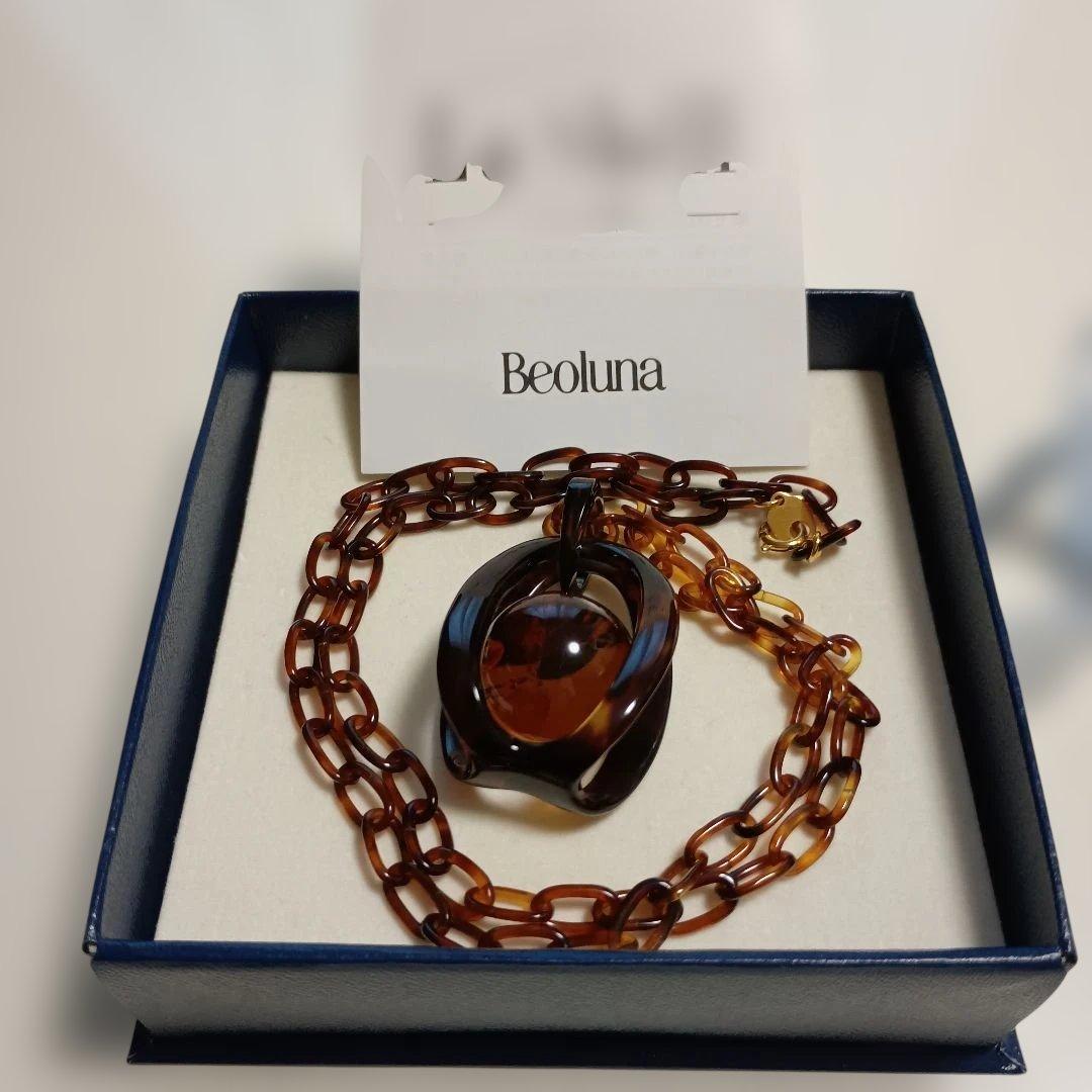 べっ甲琥珀籠ネックレス 球体琥珀ペンダント付き