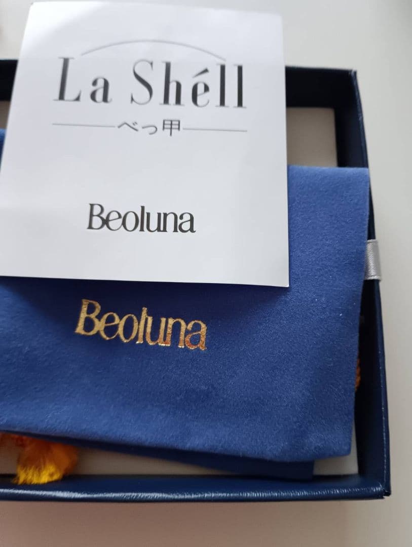 べっ甲琥珀籠ネックレス 球体琥珀ペンダント付き