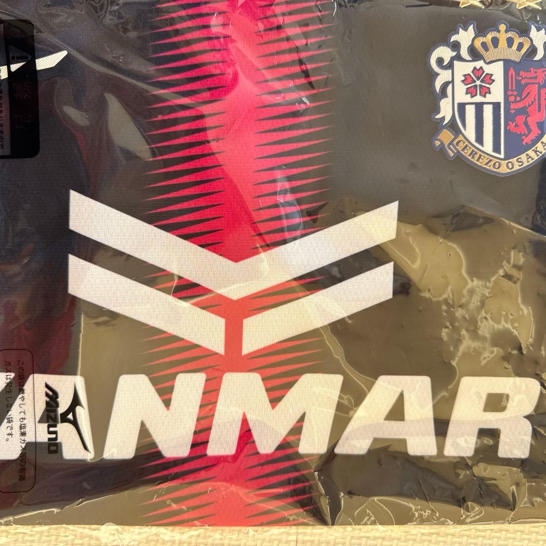 おまけ付　セレッソ大阪 2026 ホーム レプリカGKユニフォーム　Mサイズ