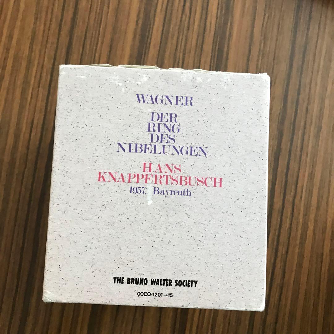 CD クナッパーツブッシュ　ニーベルンクの指輪　全曲　1957バイロイトLive