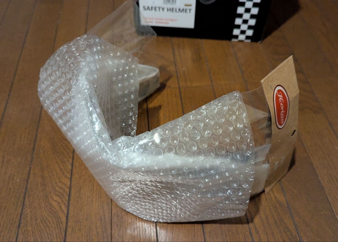 【未使用新品おまけ付き】JADE ジェイド BLACK 新品クロームシールド付