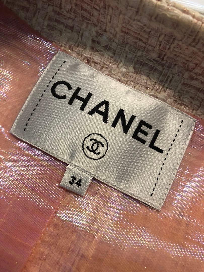 ピンク ツイード Vネック チェスター　シャネルコート　34