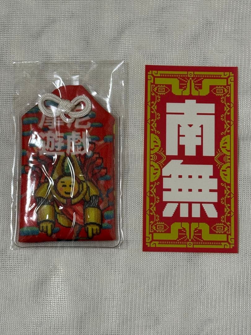 タカクラカズキ