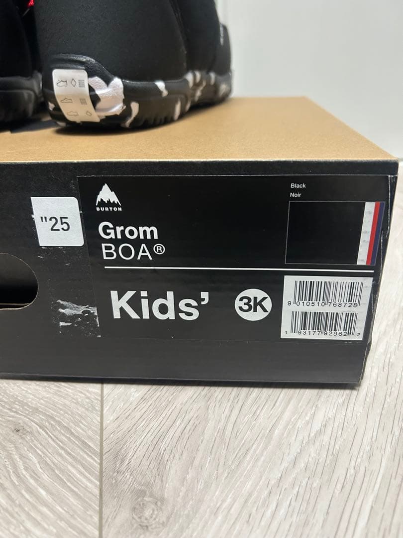 Burton Grom BOA 子ども用スノーボードブーツ 21cm