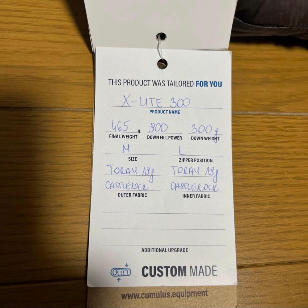 CUMULUS X-LITE 300 CUSTOM キュムラス Xライト 300