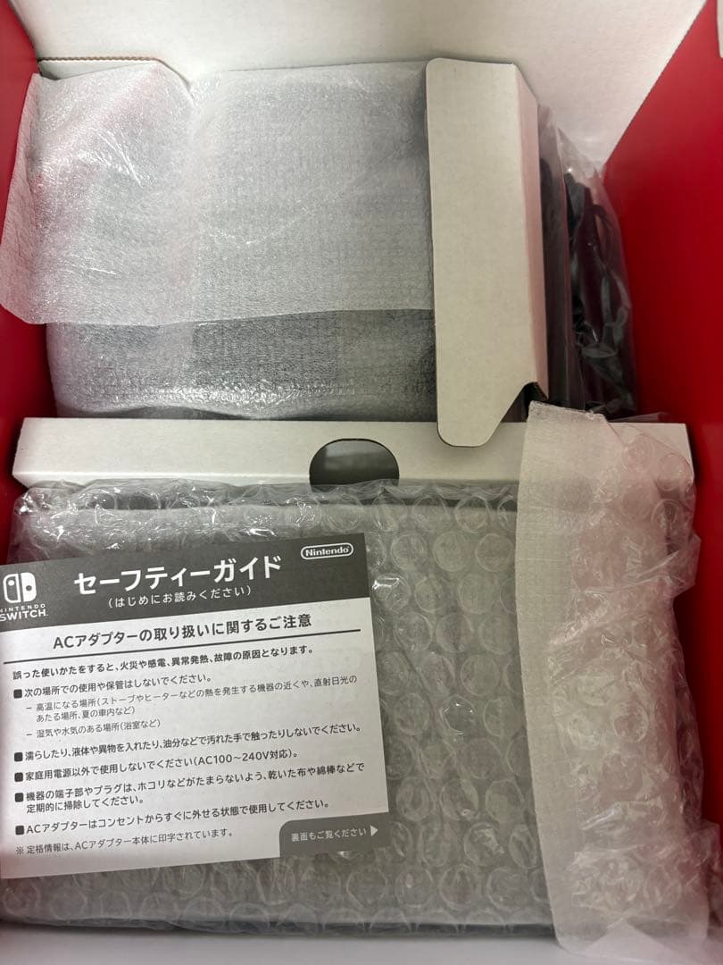 Nintendo Switch付属品完備