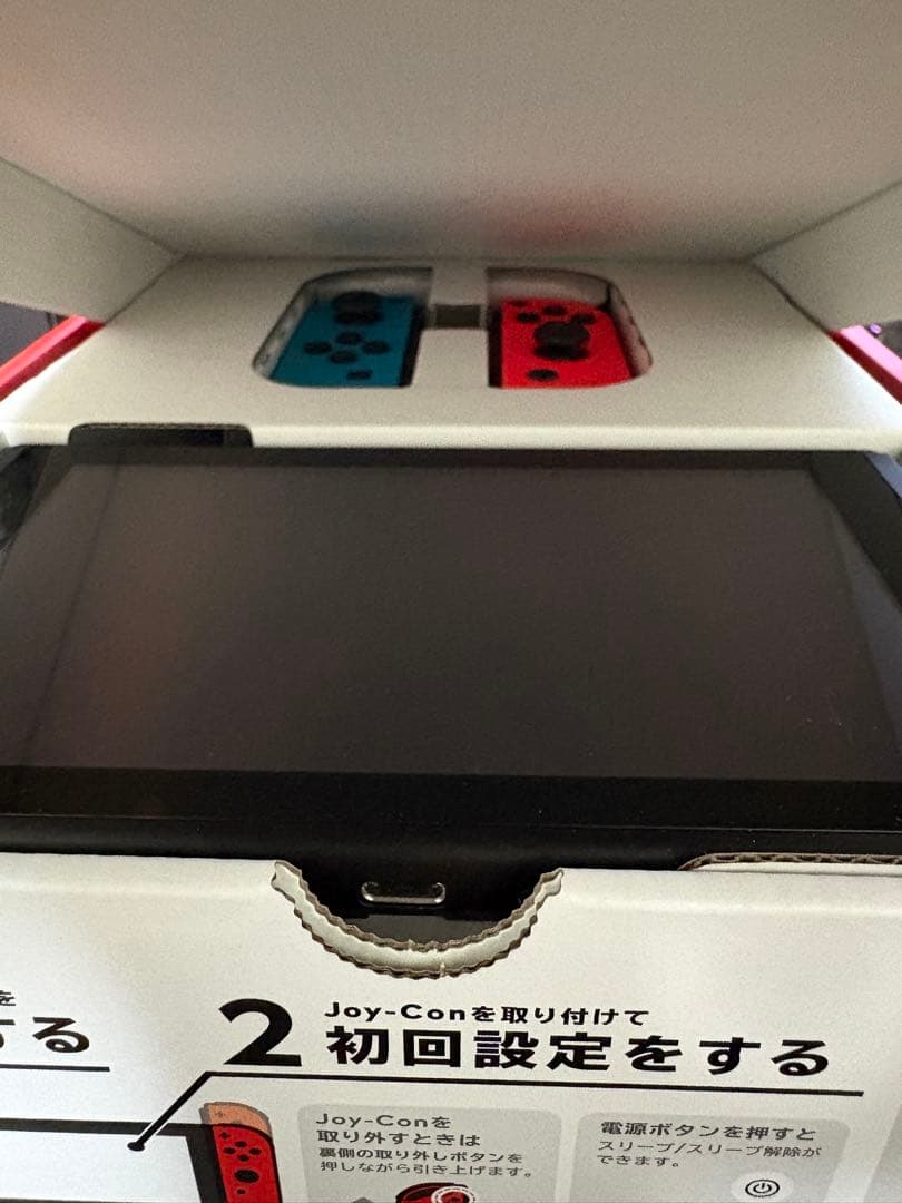 Nintendo Switch付属品完備