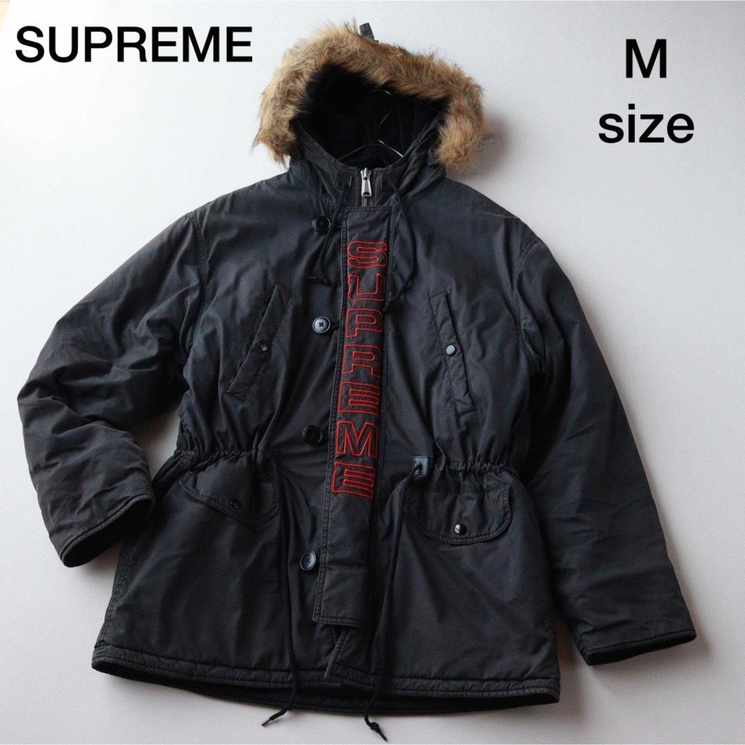 5451 シュプリーム　フライトジャケット N-3B ファー付き