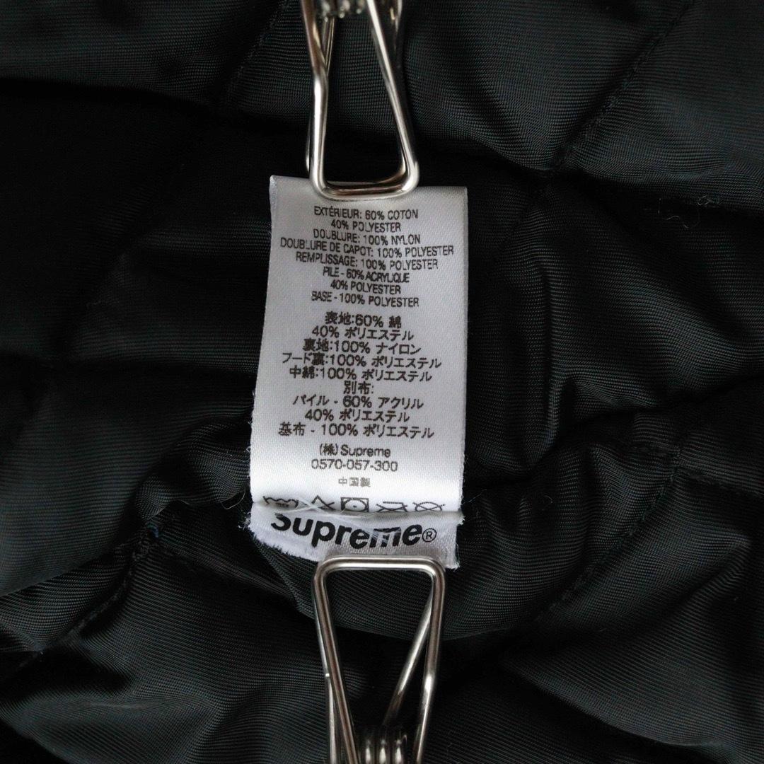 5451 シュプリーム　フライトジャケット N-3B ファー付き
