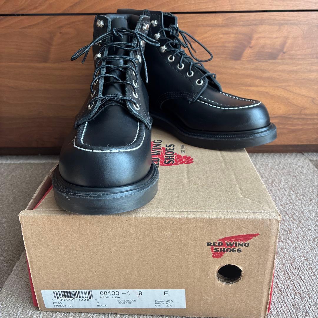 REDWING レッドウィング 8133 US9E