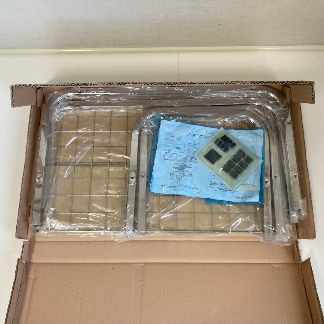 ◆さな◆ ガラステーブル 机 リビング シルバー 網棚付き レトロ 新品