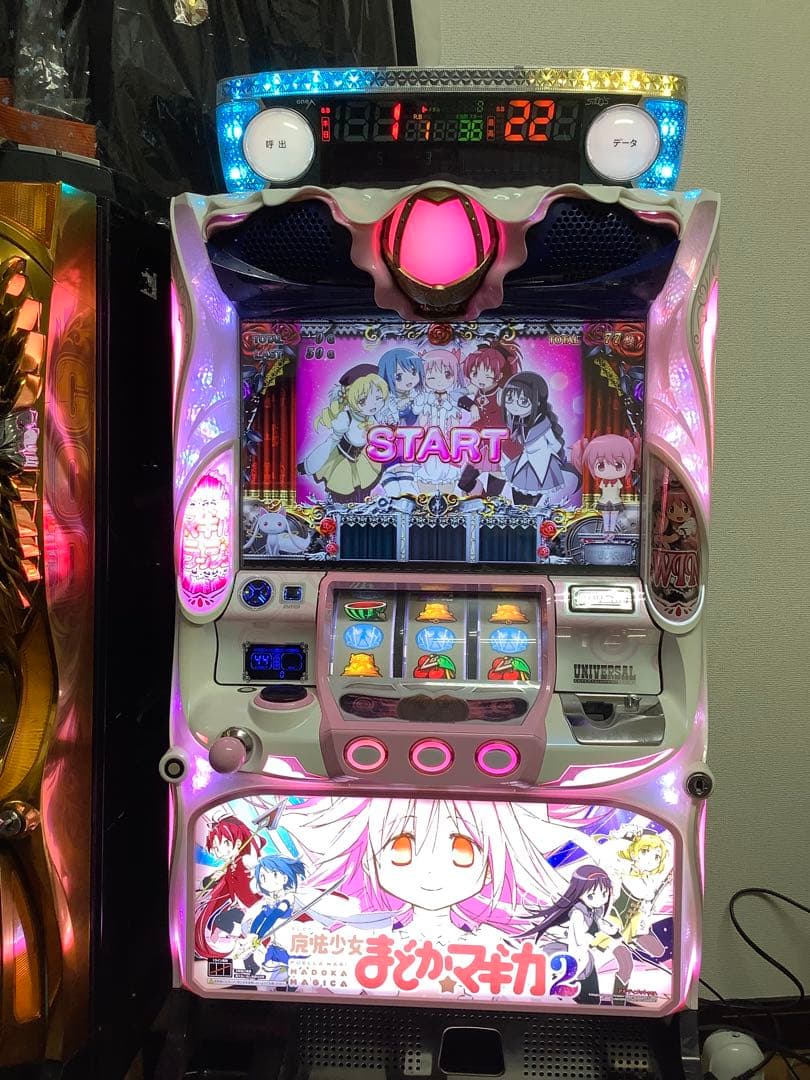 まどか☆マギカ2 スロットマシン