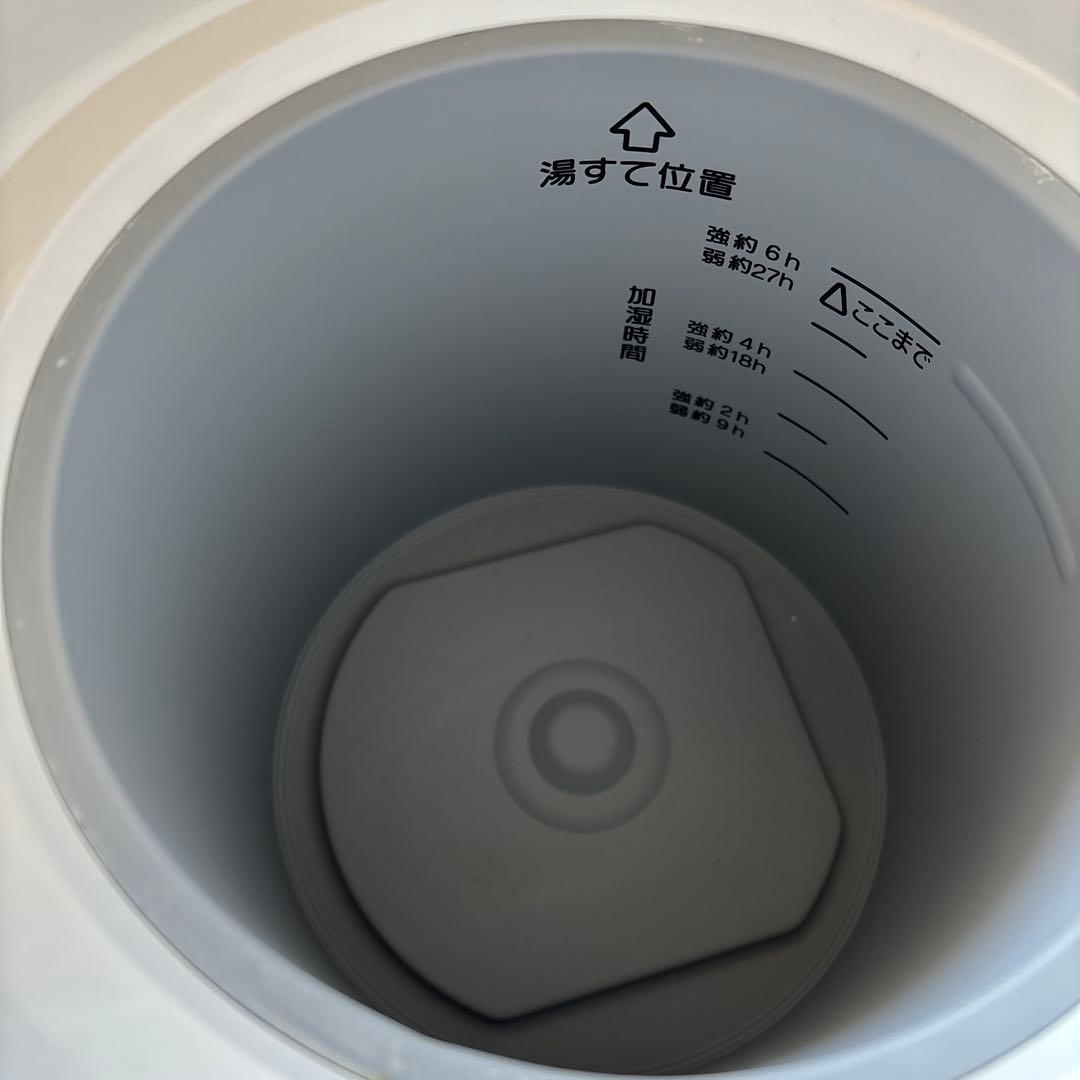 象印　加湿器　スチーム式　2.2L EE-RT35-WA