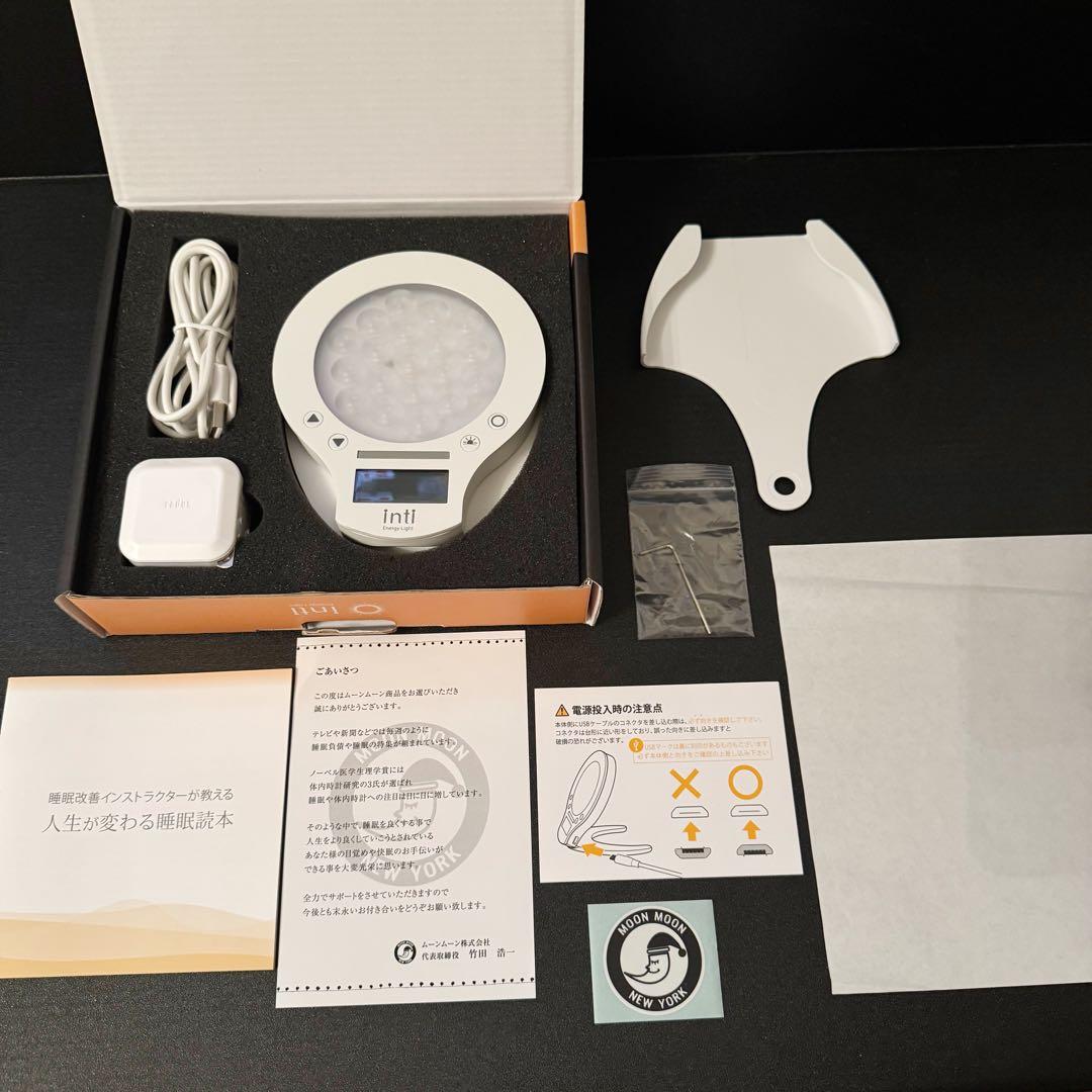 【極美品】Moon moon inti4s 光目覚まし時計