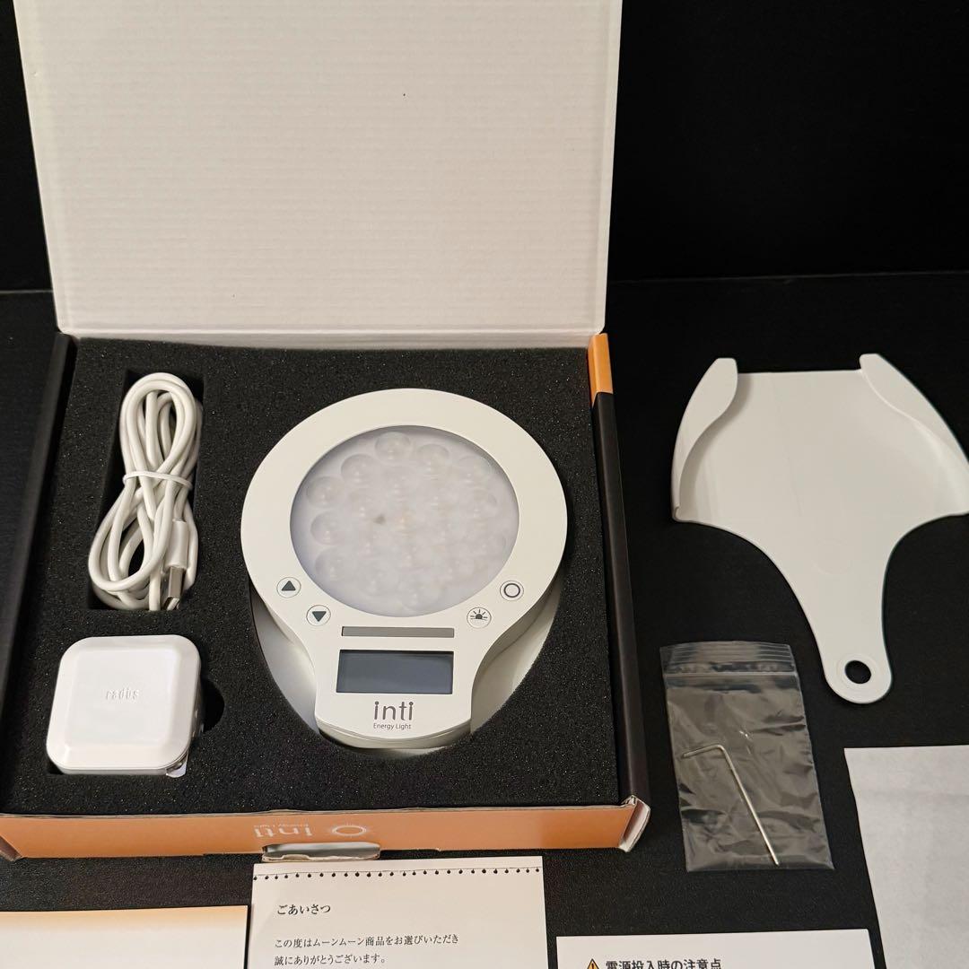 【極美品】Moon moon inti4s 光目覚まし時計