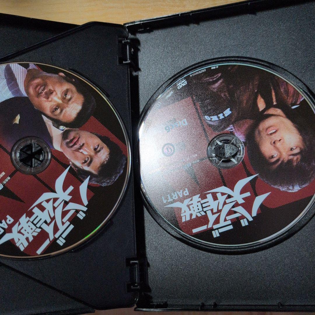 バーディー大作戦 コレクターズDVD PART1〈6枚組〉