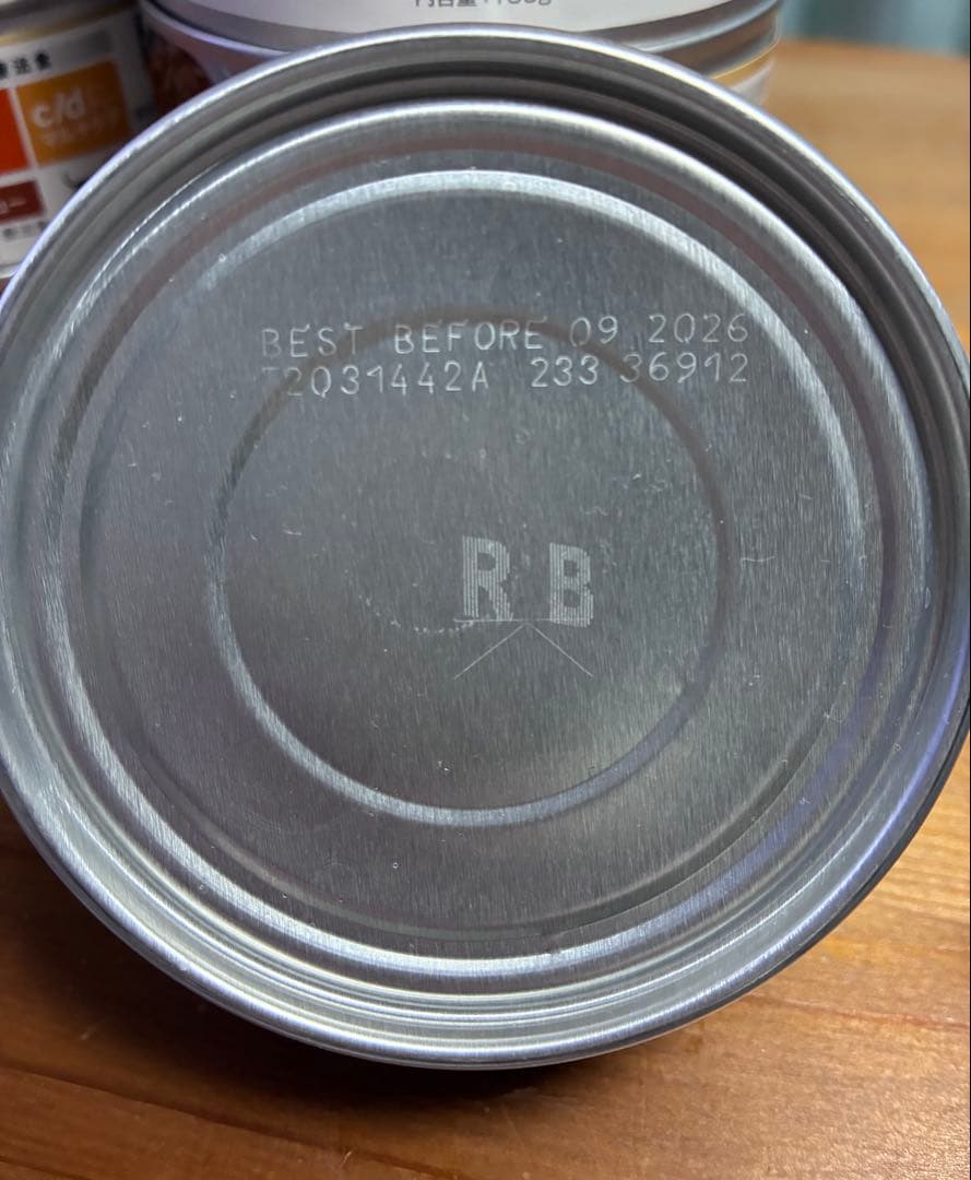 ドッグフード fa-faHill's Prescription Diet