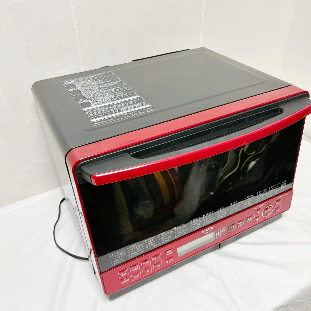 美品 日立 HITACHI オーブンレンジ MRO-S8X 赤 電子レンジ
