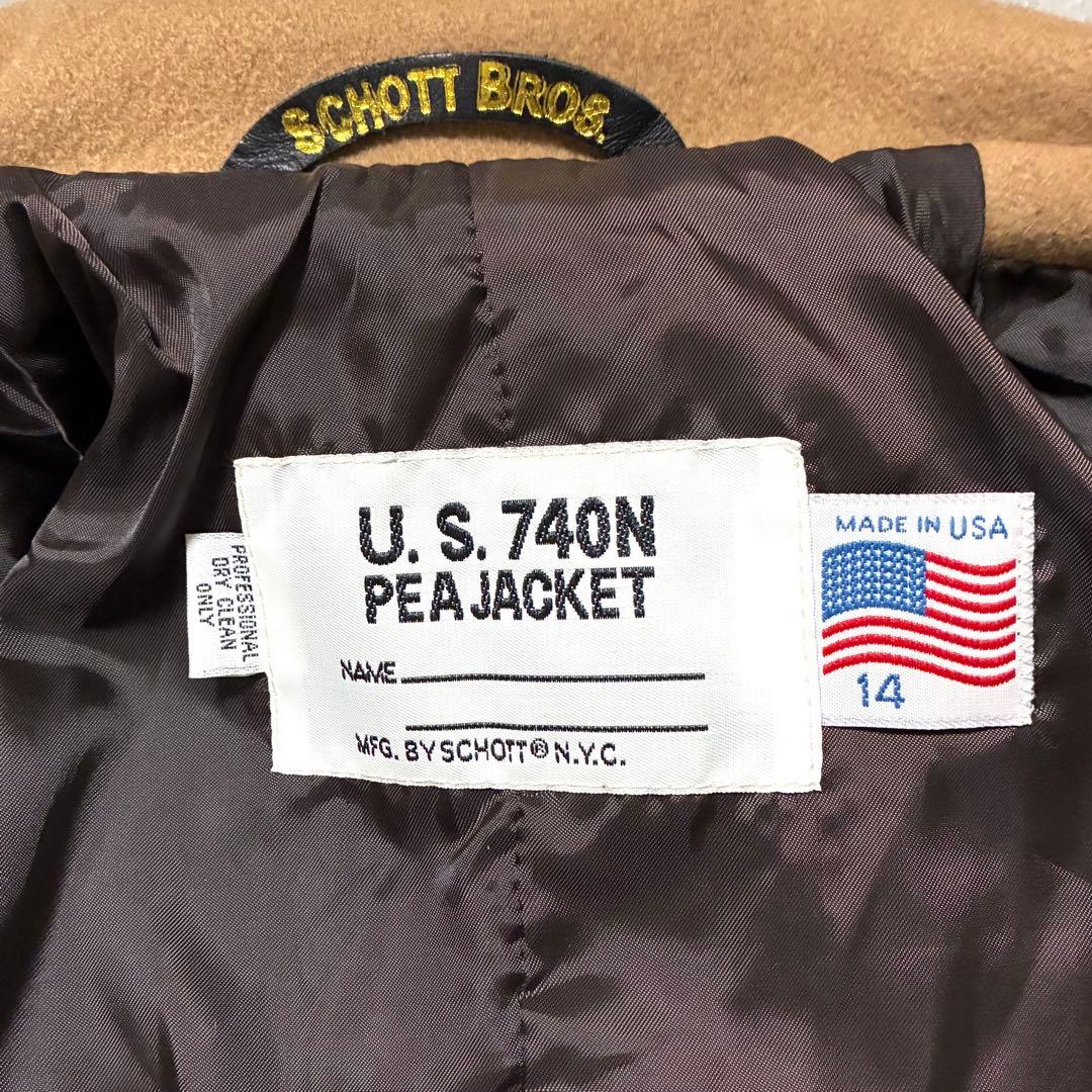 スコット schott 740N ピーコート ブラウン キャラメル Mサイズ相当