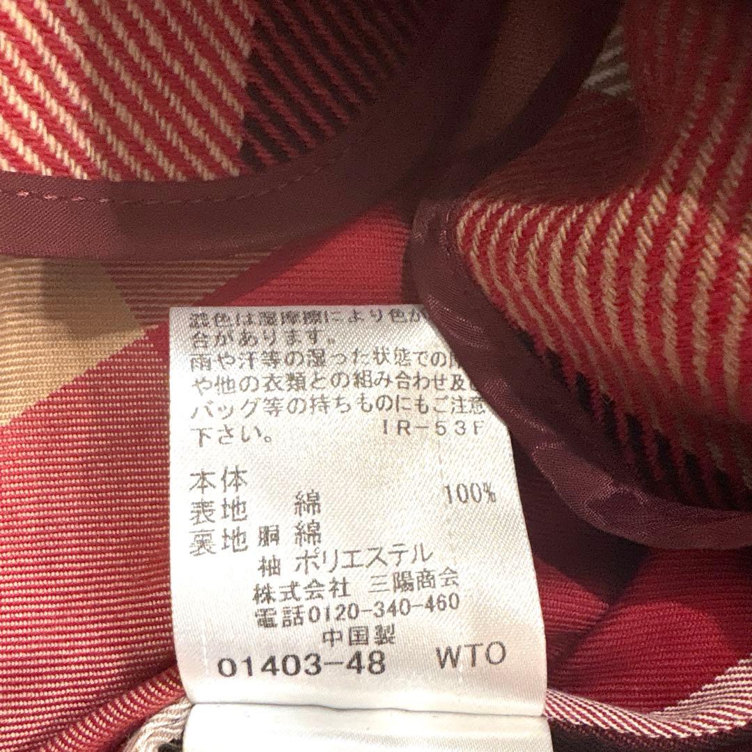 美品 ブルーレーベルクレストブリッジ　トレンチコート