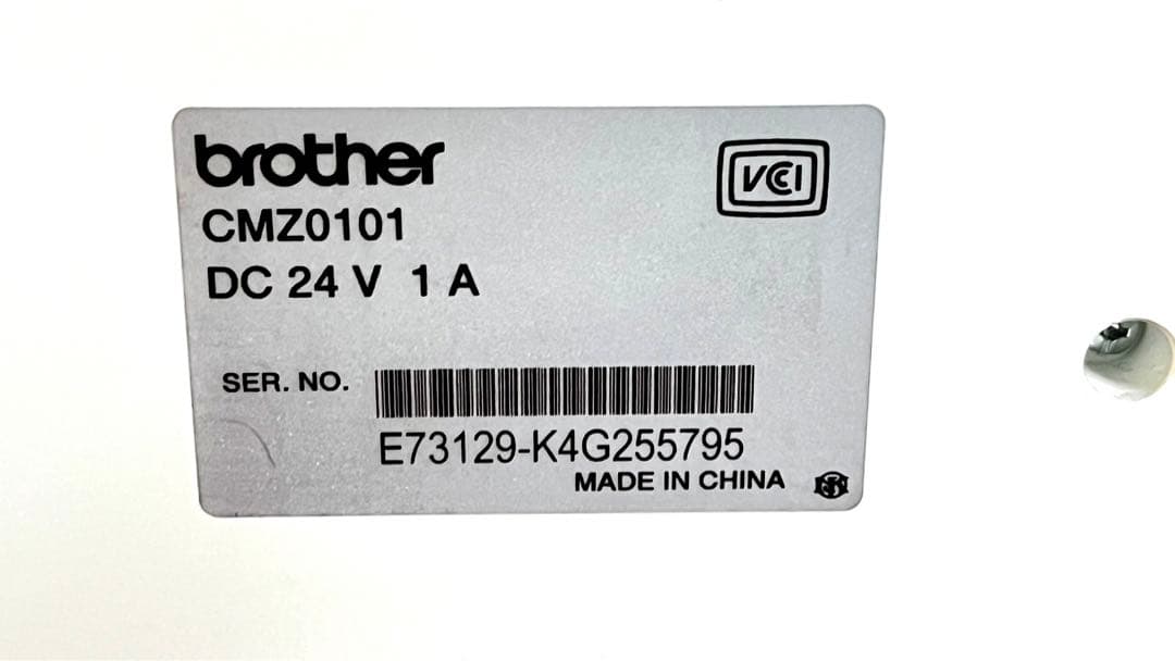 250506-1⭕️ ブラザー カッティングマシーン スキャンカット CMZ01